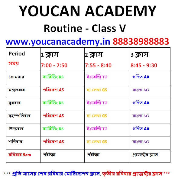 0903ed6481b282ea55bcdf98ae98b8c2