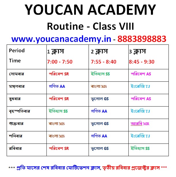 4c5851c395b99edb067ad5887b848406