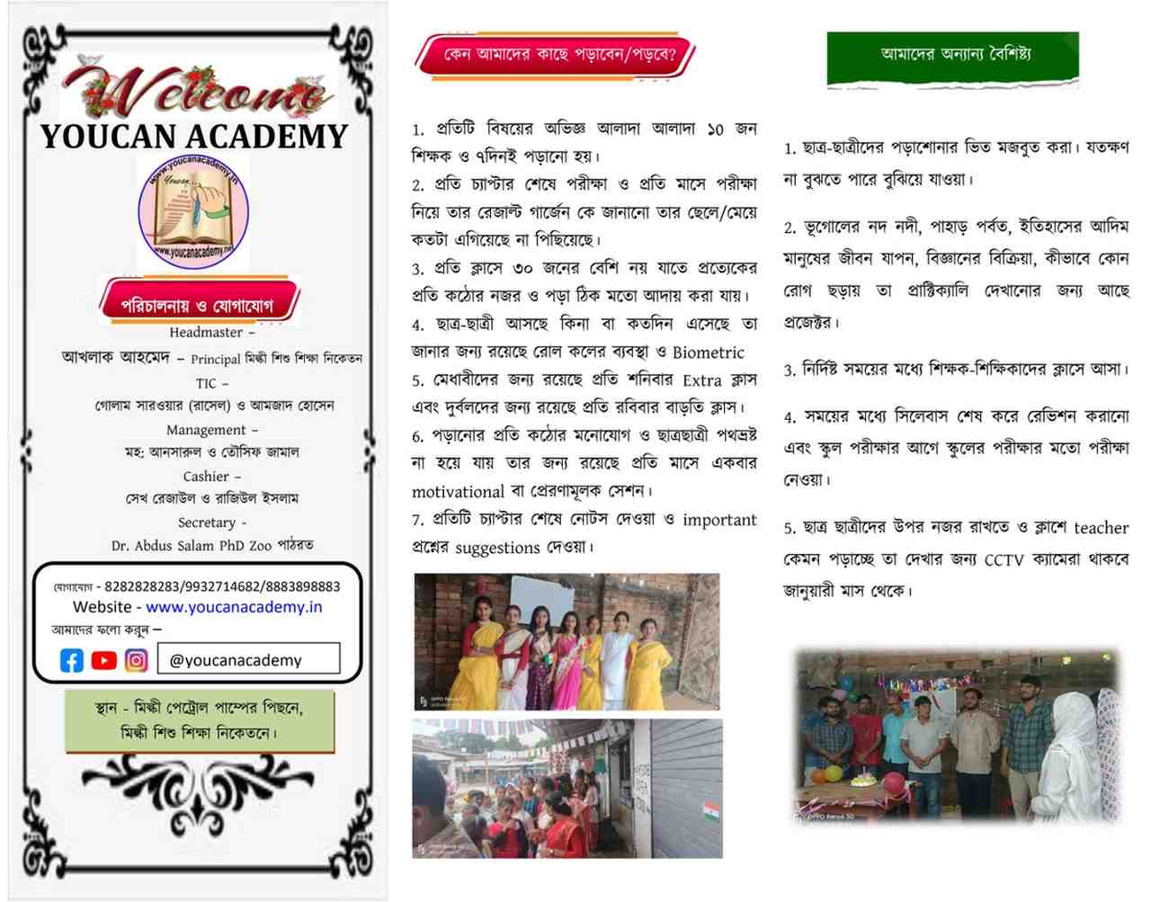 7c62d968d7e3937ea3d65352c79769bf