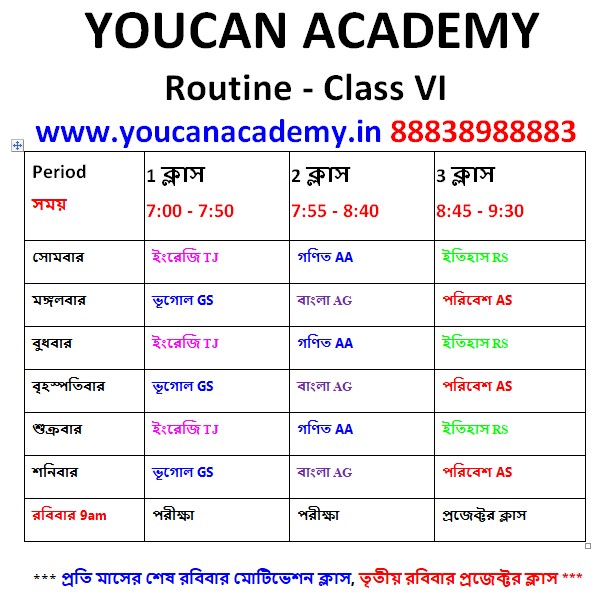 7f9a188510260bc6c5be6393f9ecfee9